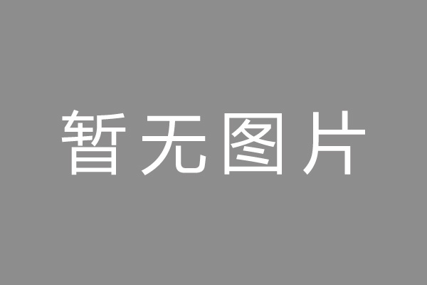 西山区押手续不押车的贷款,车主应急借款
